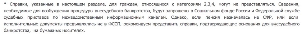 10-230426.png 10-230426.png