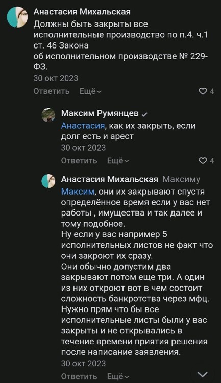 19-230426.jpg 19-230426.jpg